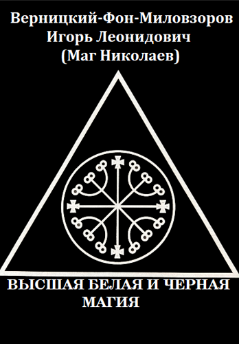 обложка3.png